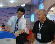 Aquatech China 2021 фото