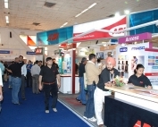 IFsec India 2021 фото