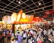 Food Expo 2021 фото