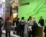 MosBuild 2021 фото