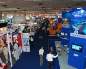 IFsec India 2021 фото