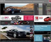 Automotive Trade Show 2021 фото