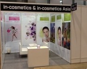 In-cosmetics 2021 фото