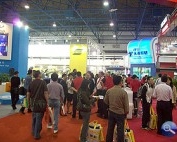 Beijing Essen Welding & Cutting 2021 фото