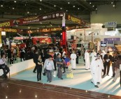 Airportshow 2021 фото