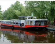 IBYS - International Boat & Yacht Show 2021 фото