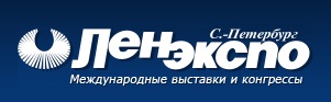 lenexpo
