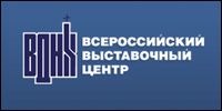 ВВЦ